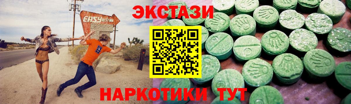 Каннабис  Липецк  Меф МЯУ МЯУ   Вход с VPN  Метадон  ГАШИШ  Гашиш  Cocaine 