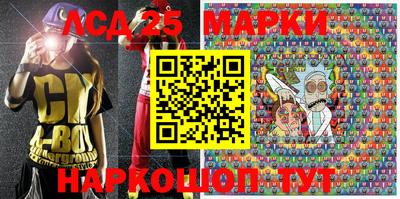 ешки Кумертау