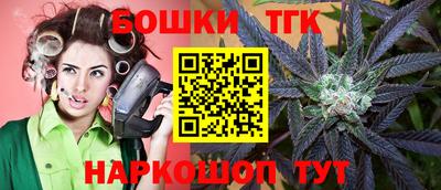 соль курить ск Краснодар