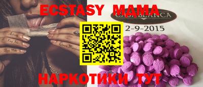 круглые Кулебаки