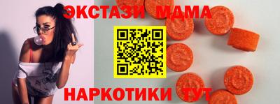 ешки Кумертау