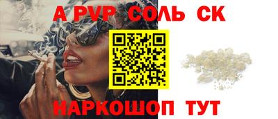 круглые Кулебаки