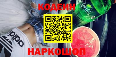 круглые Кулебаки