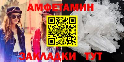 мефедрон Краснознаменск