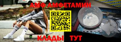 соль курить ск Краснодар