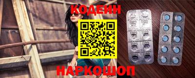 альфа пвп VHQ Кунгур