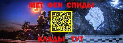 соль курить ск Краснодар