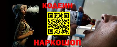 альфа пвп VHQ Кунгур