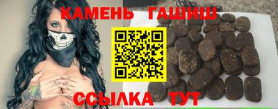 мефедрон Краснознаменск