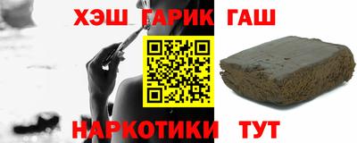 ешки Кумертау