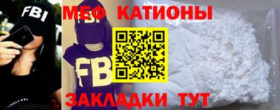 соль курить ск Краснодар